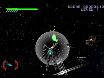 Omega Boost (US) screen shot game playing